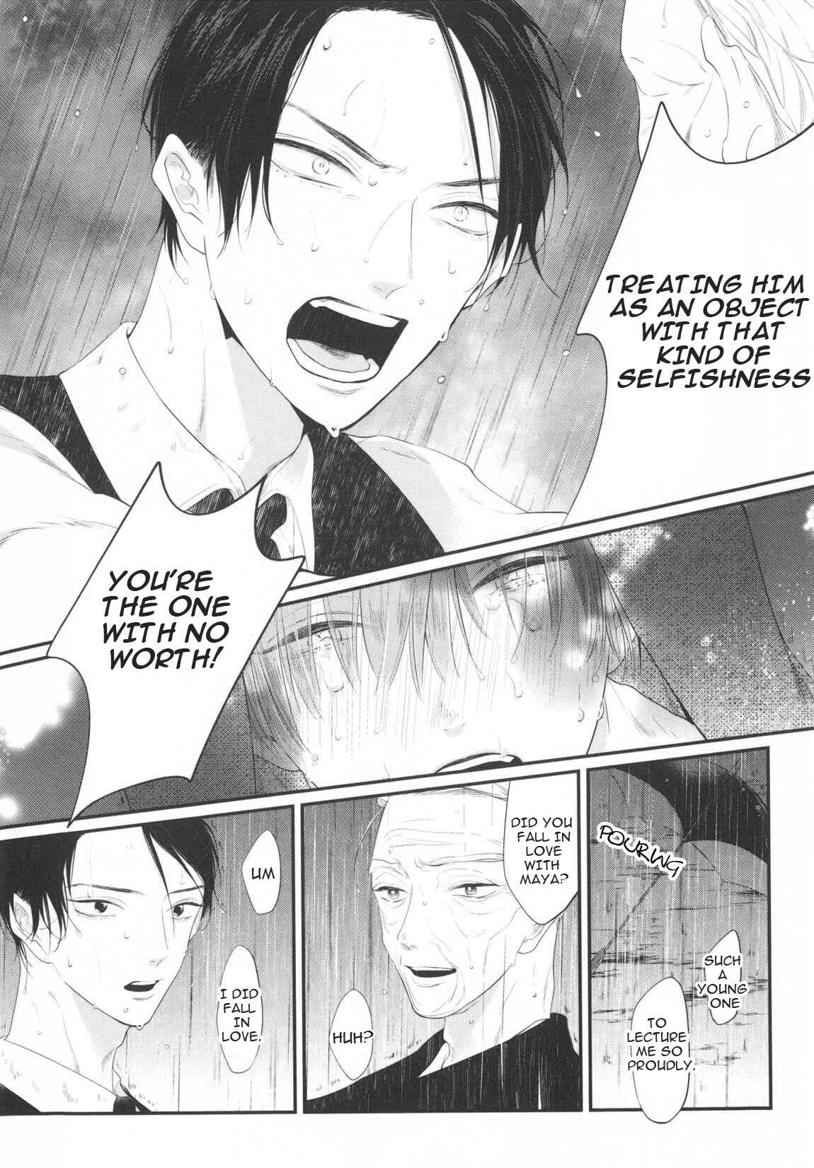 Page 17 Chapter 3 Namida Kareru na