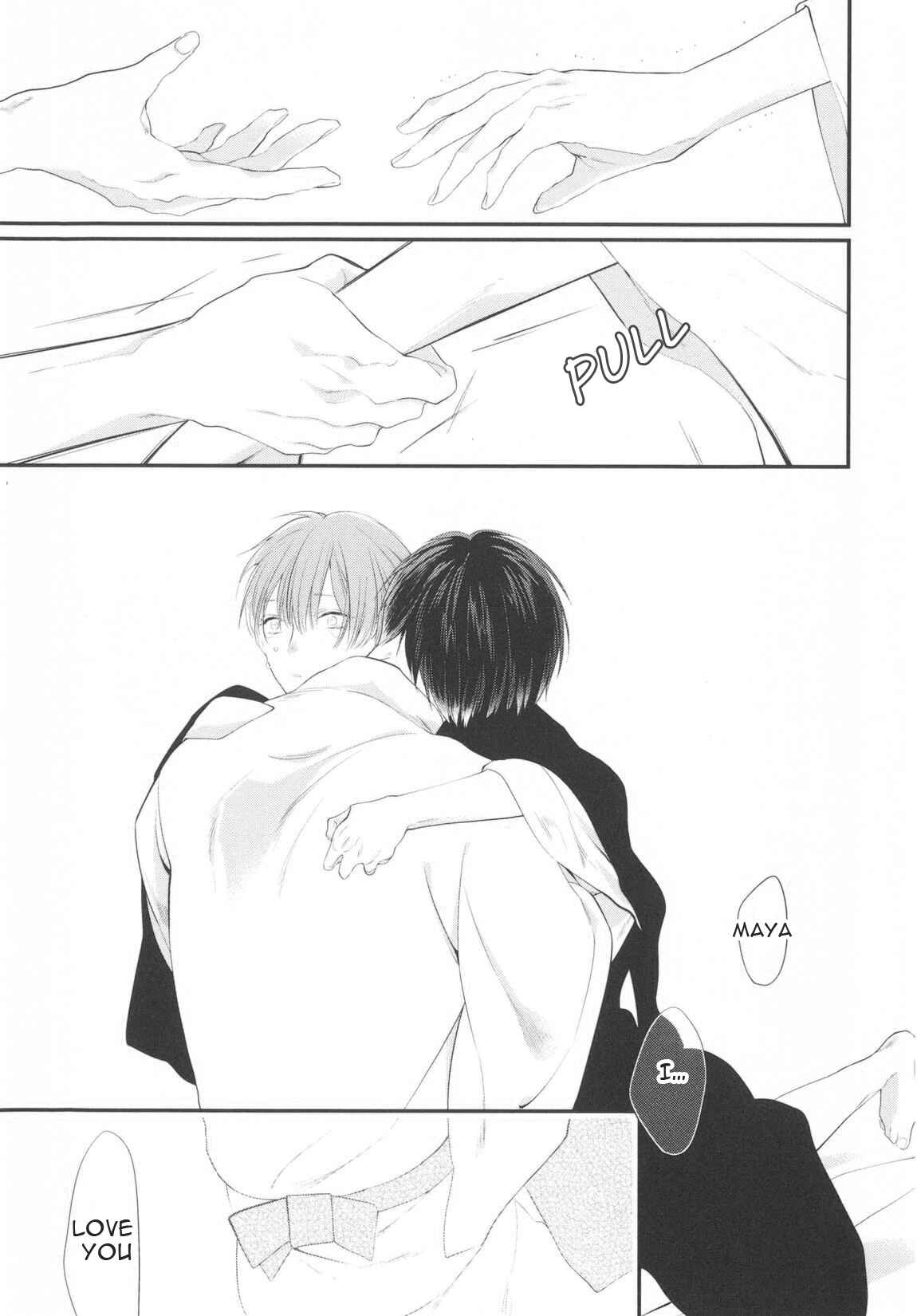 Page 25 Chapter 3 Namida Kareru na