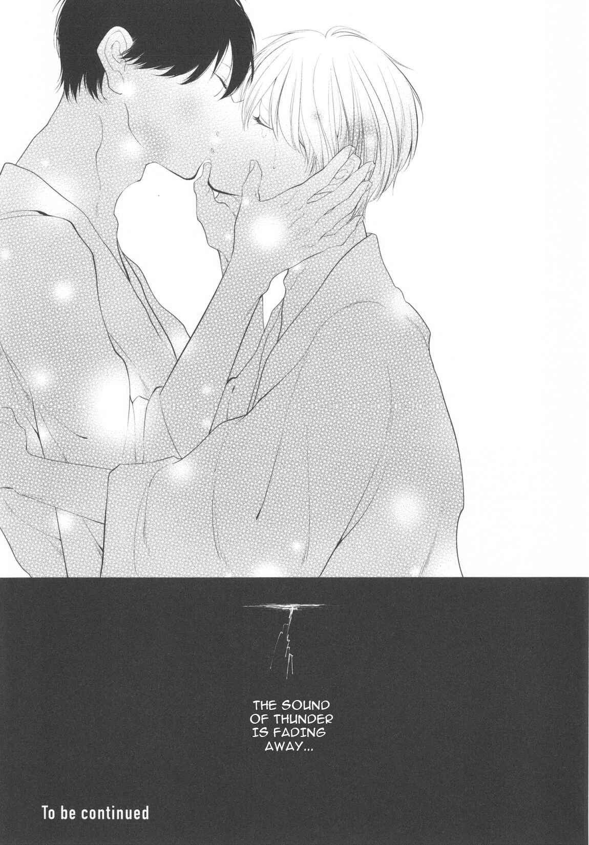 Page 28 Chapter 3 Namida Kareru na