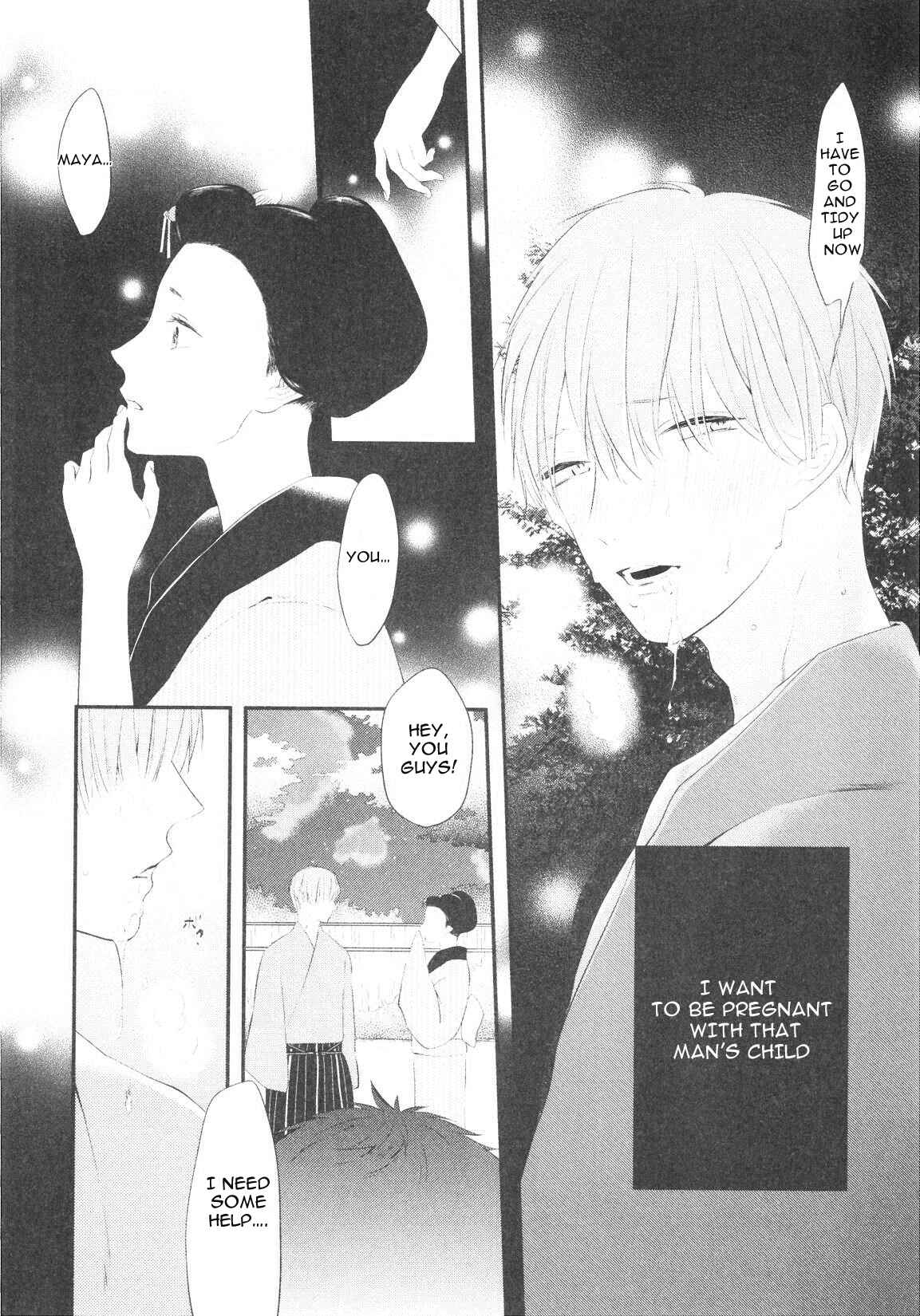 Page 26 Chapter 2 Namida Kareru na