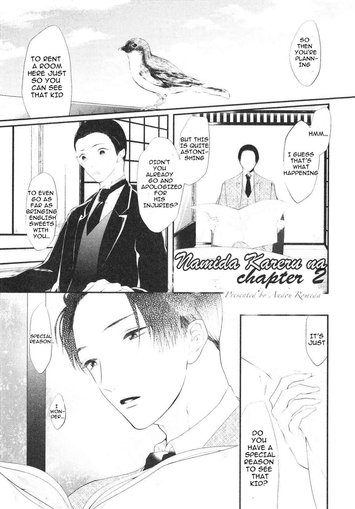 Page 3 Chapter 2 Namida Kareru na