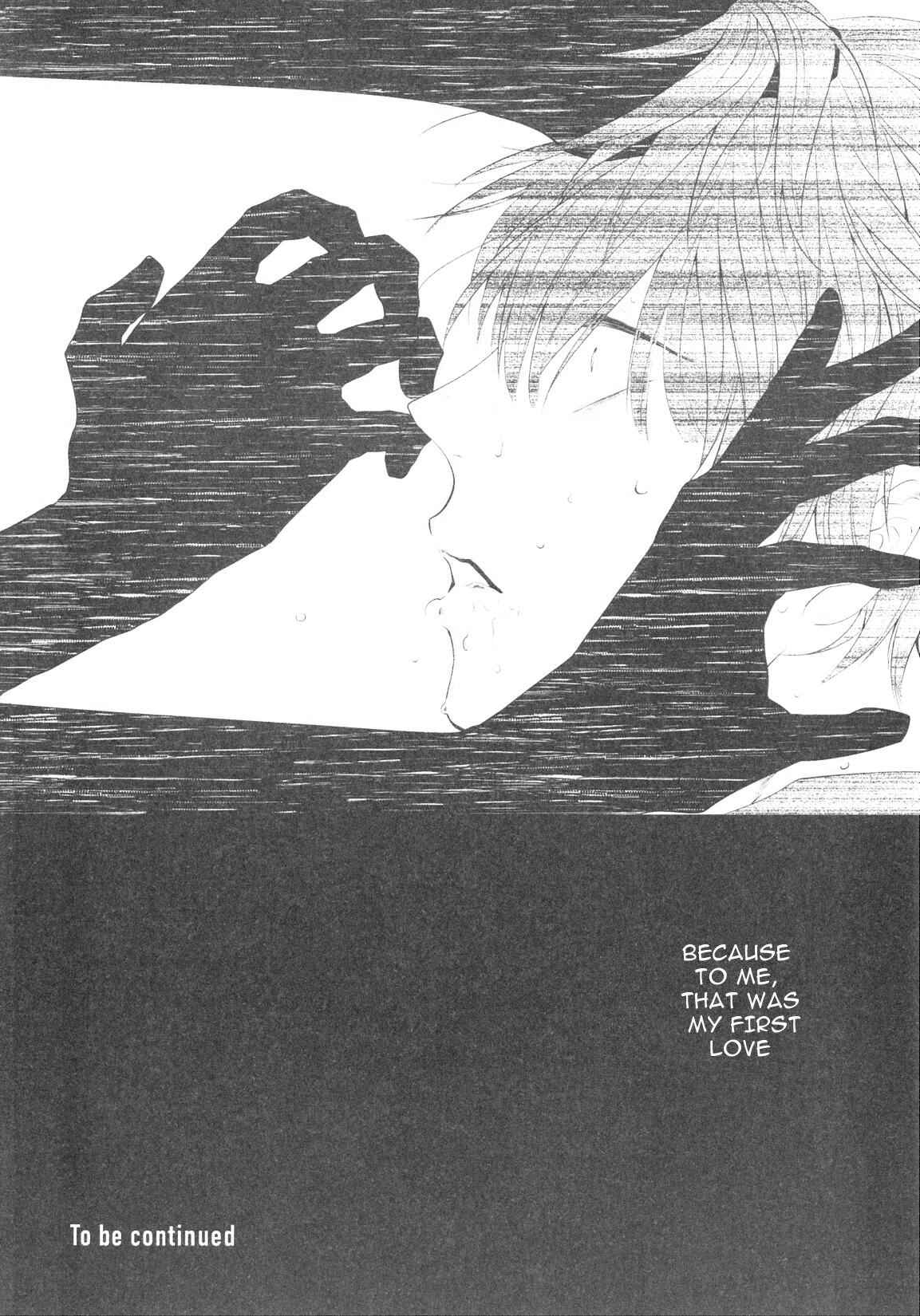 Page 30 Chapter 2 Namida Kareru na