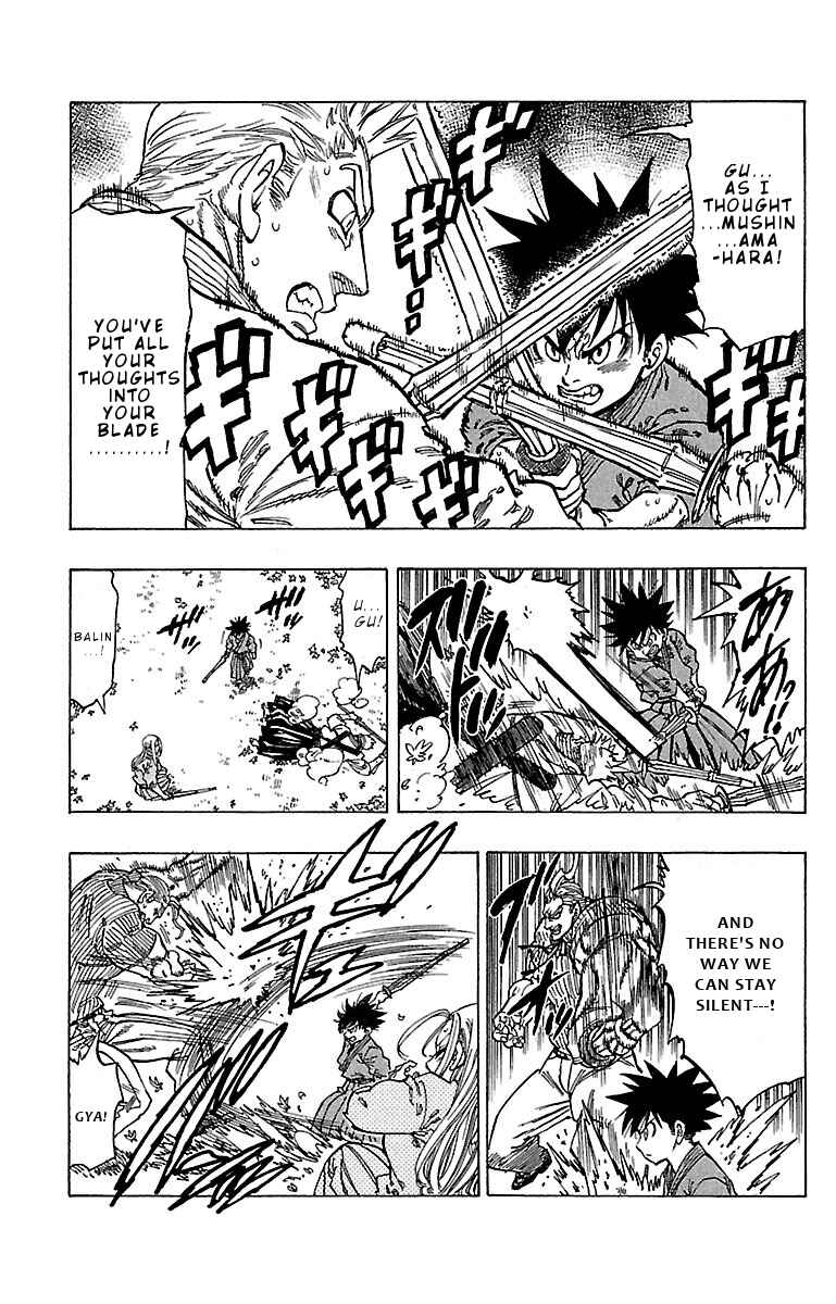 Page 10 Chapter 16 Chiguhagu Lovers