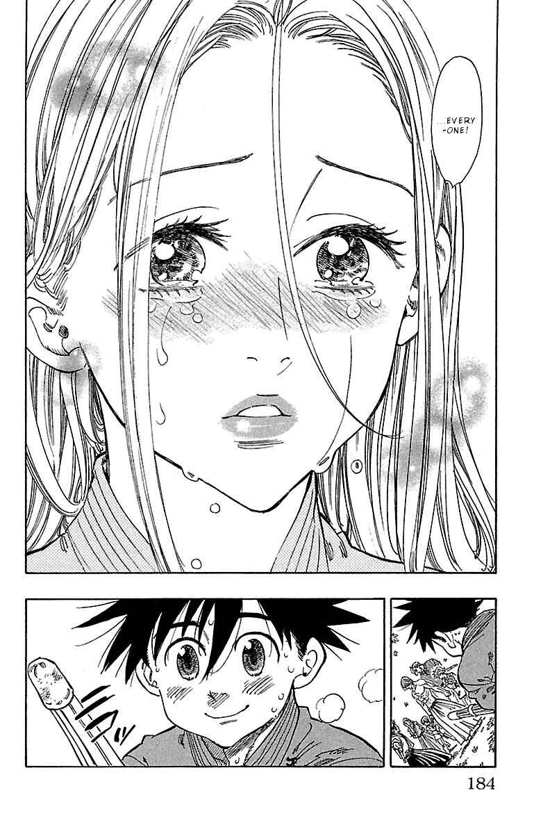 Page 20 Chapter 16 Chiguhagu Lovers