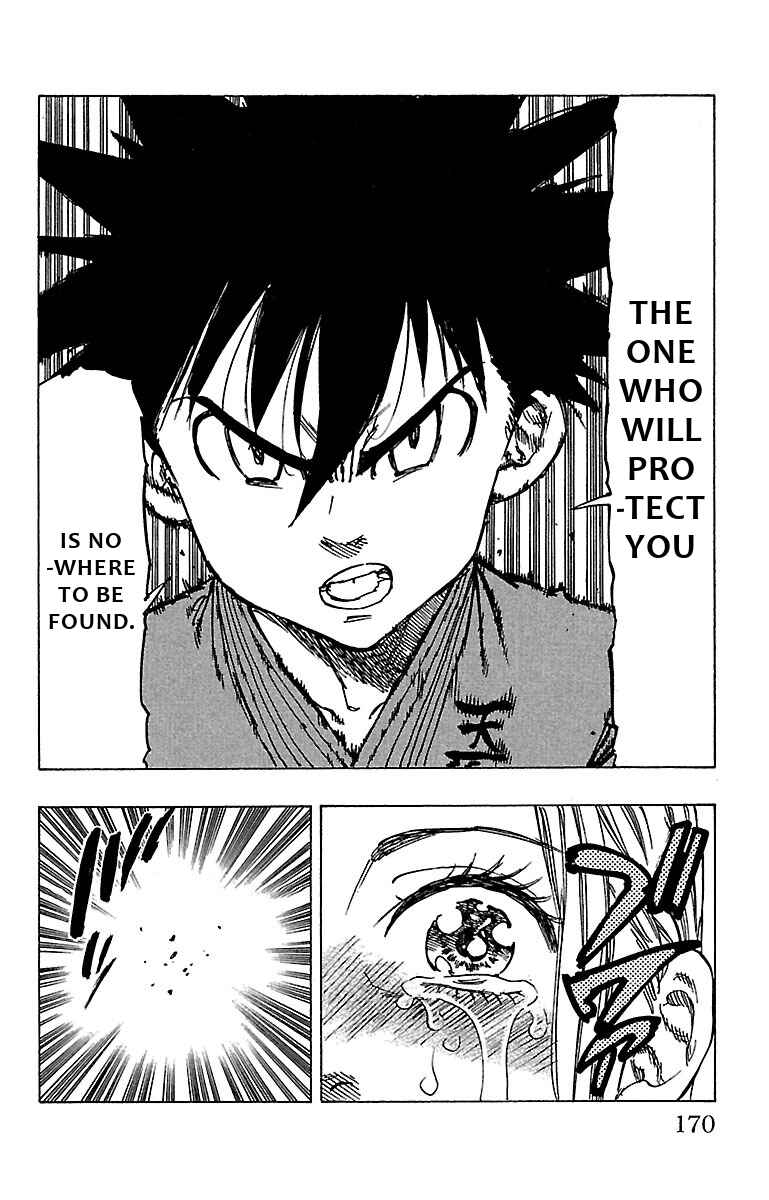 Page 7 Chapter 16 Chiguhagu Lovers