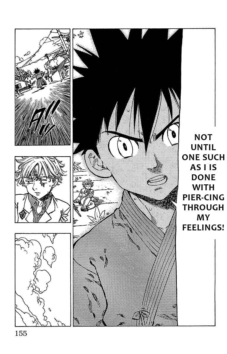 Page 12 Chapter 15 Chiguhagu Lovers