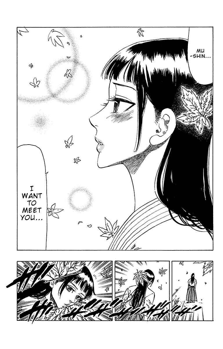 Page 14 Chapter 15 Chiguhagu Lovers