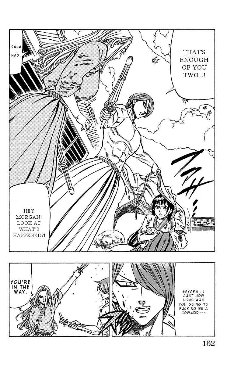 Page 19 Chapter 15 Chiguhagu Lovers