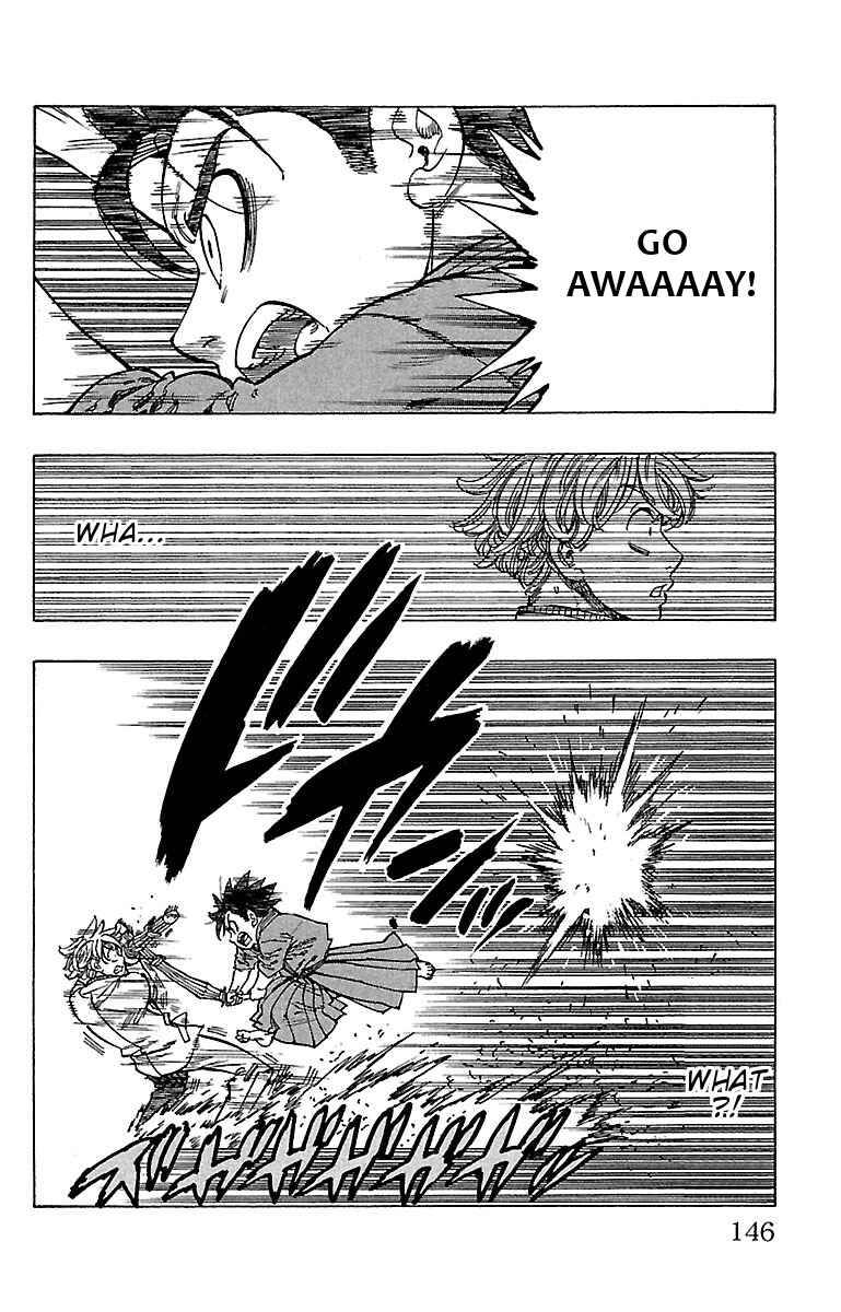 Page 3 Chapter 15 Chiguhagu Lovers