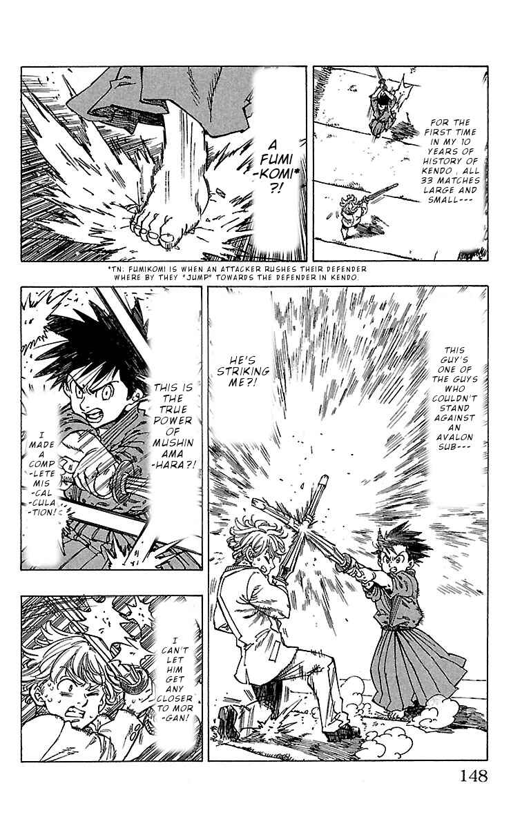 Page 5 Chapter 15 Chiguhagu Lovers