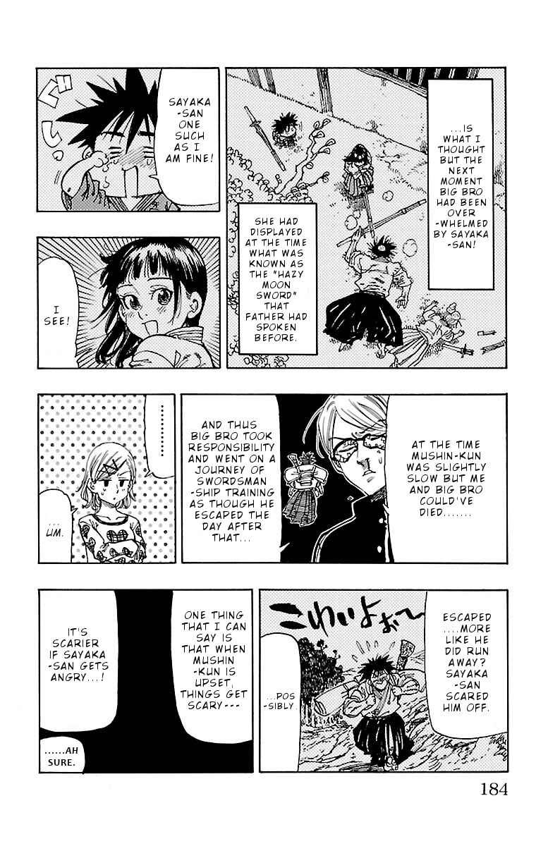 Page 5 Chapter 6.5 Chiguhagu Lovers