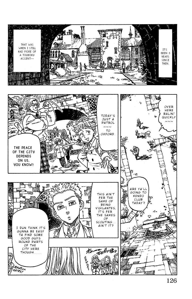 Page 3 Chapter 14 Chiguhagu Lovers