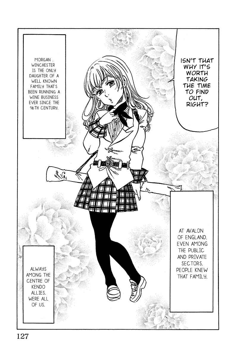 Page 4 Chapter 14 Chiguhagu Lovers