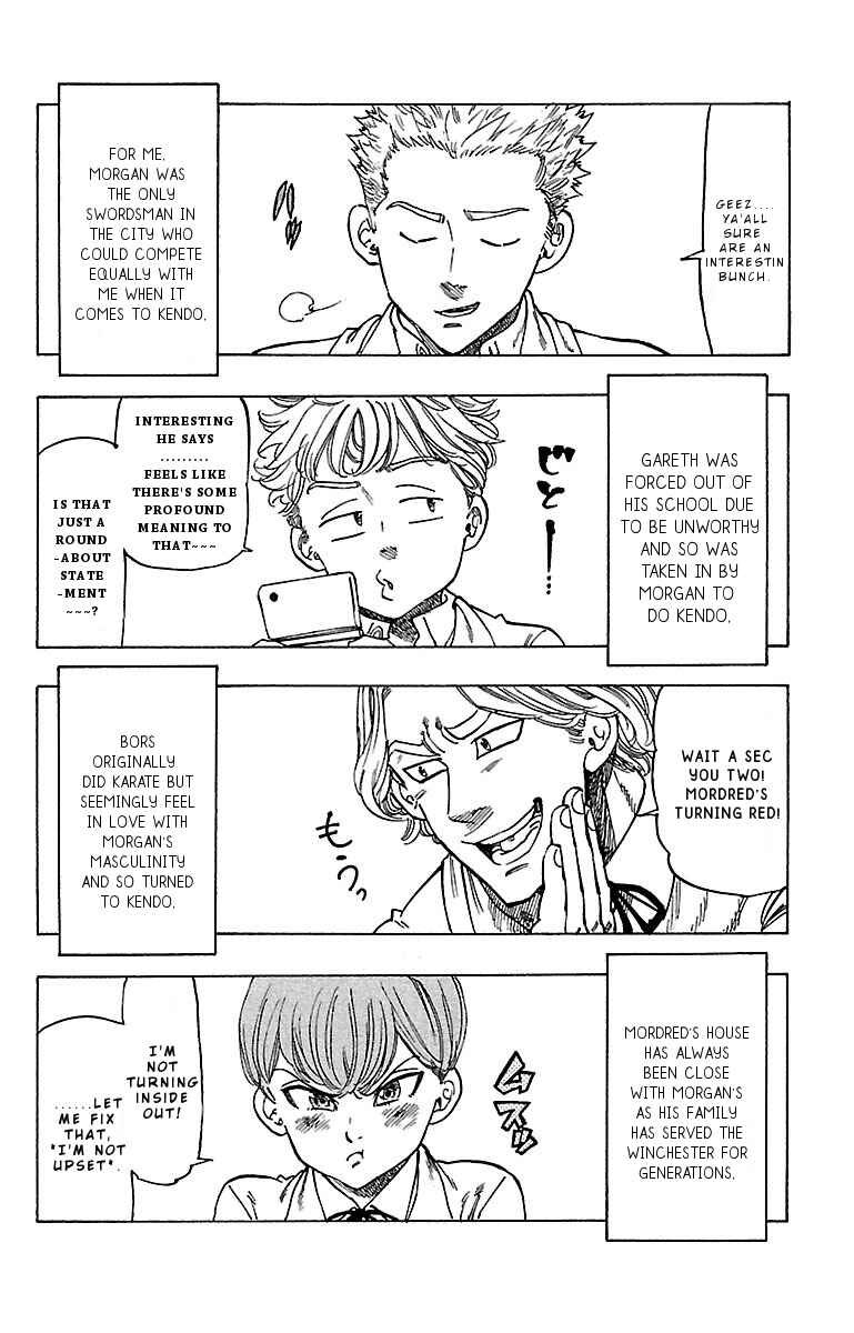Page 5 Chapter 14 Chiguhagu Lovers