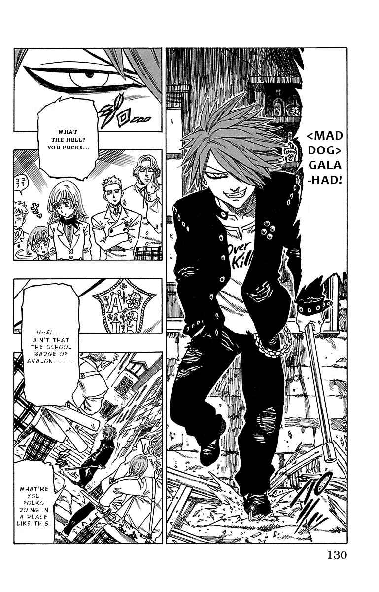 Page 7 Chapter 14 Chiguhagu Lovers
