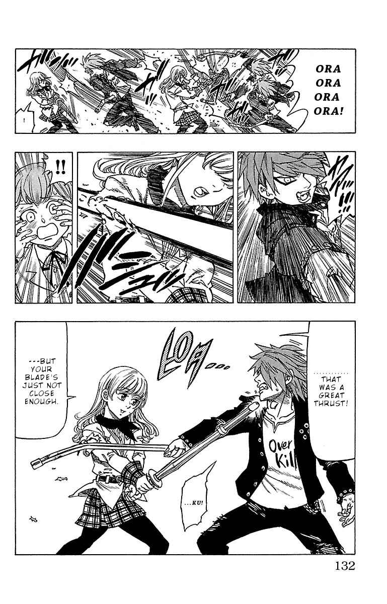 Page 9 Chapter 14 Chiguhagu Lovers