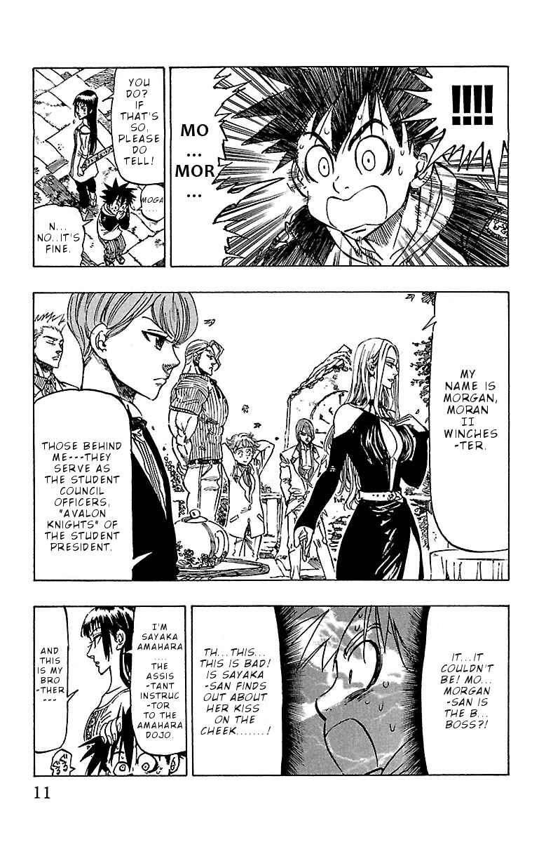 Page 11 Chapter 8 Chiguhagu Lovers