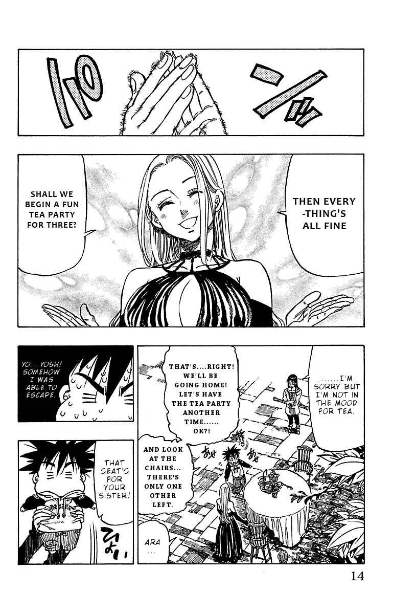 Page 14 Chapter 8 Chiguhagu Lovers