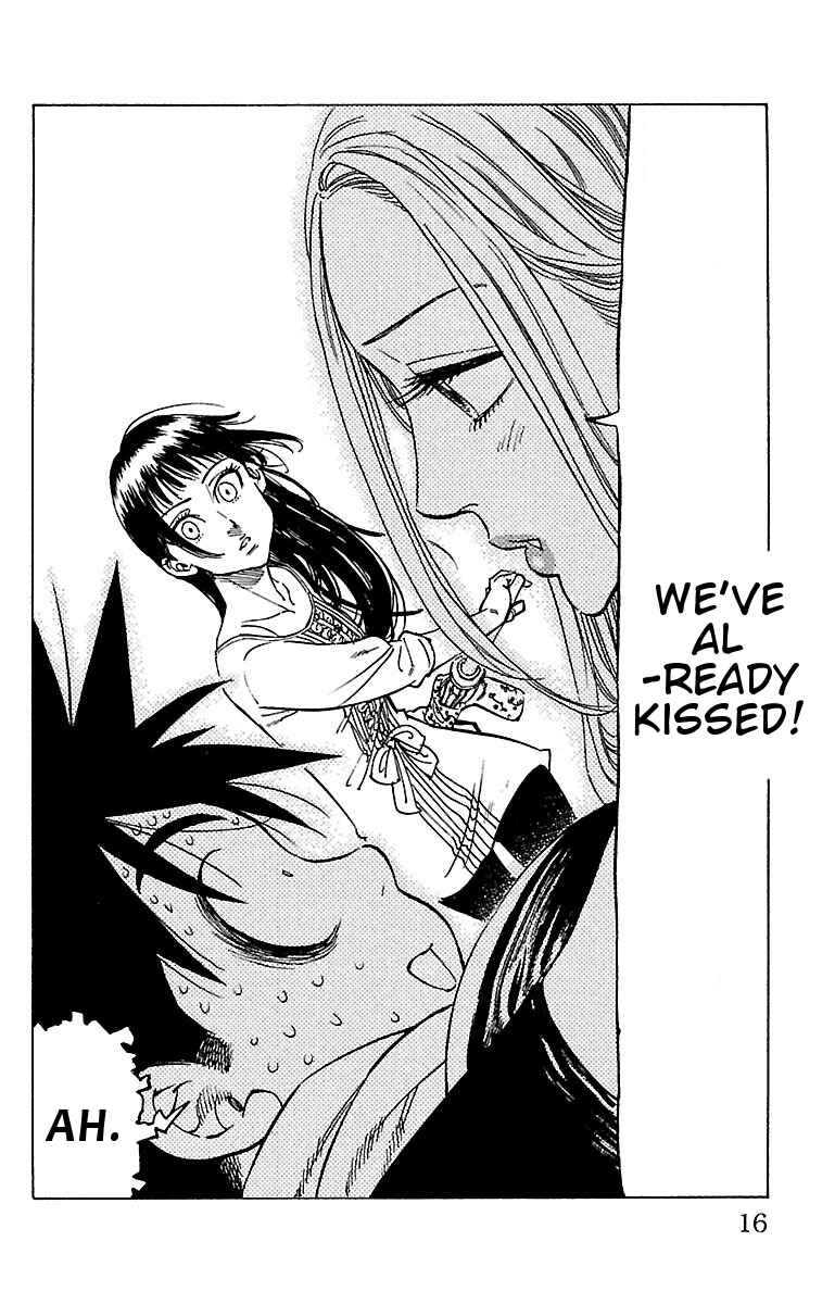 Page 16 Chapter 8 Chiguhagu Lovers
