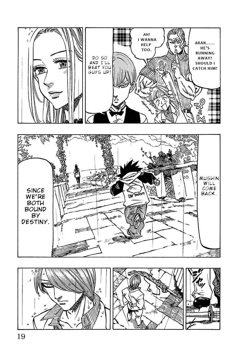 Page 19 Chapter 8 Chiguhagu Lovers
