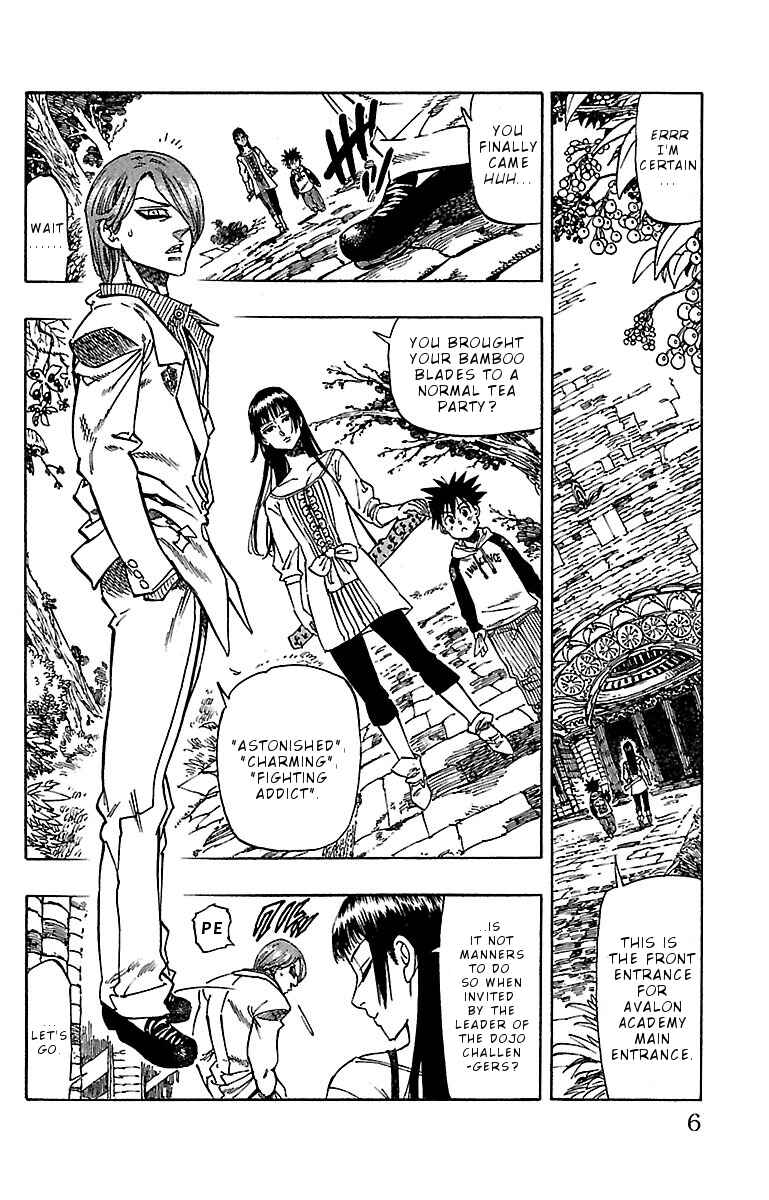 Page 6 Chapter 8 Chiguhagu Lovers