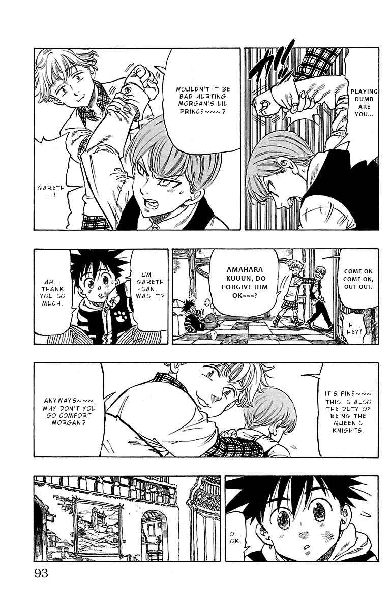 Page 10 Chapter 12 Chiguhagu Lovers
