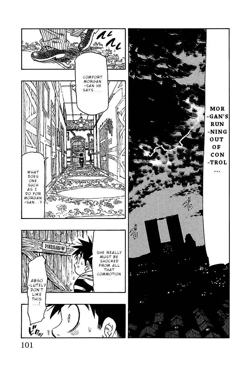 Page 18 Chapter 12 Chiguhagu Lovers