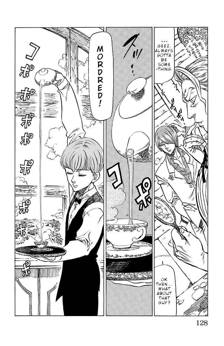 Page 14 Chapter 4 Chiguhagu Lovers