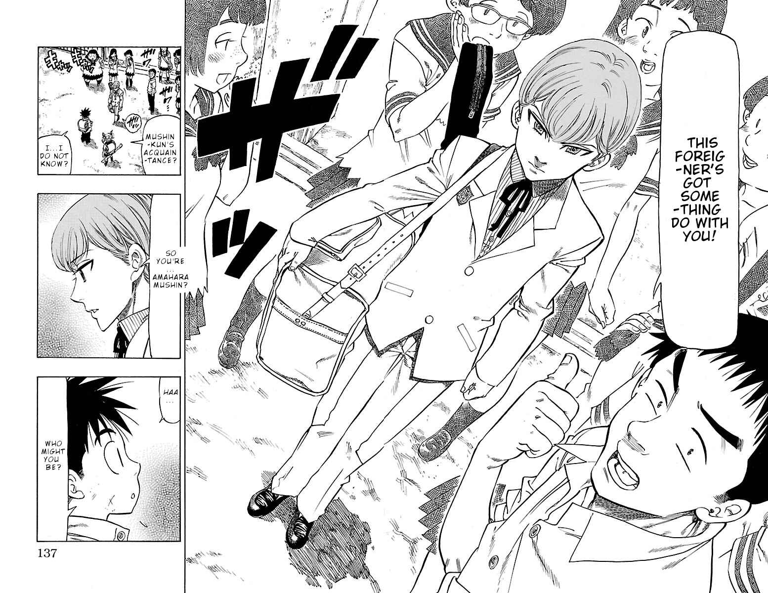 Page 22 Chapter 4 Chiguhagu Lovers