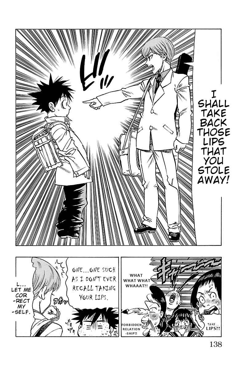 Page 23 Chapter 4 Chiguhagu Lovers