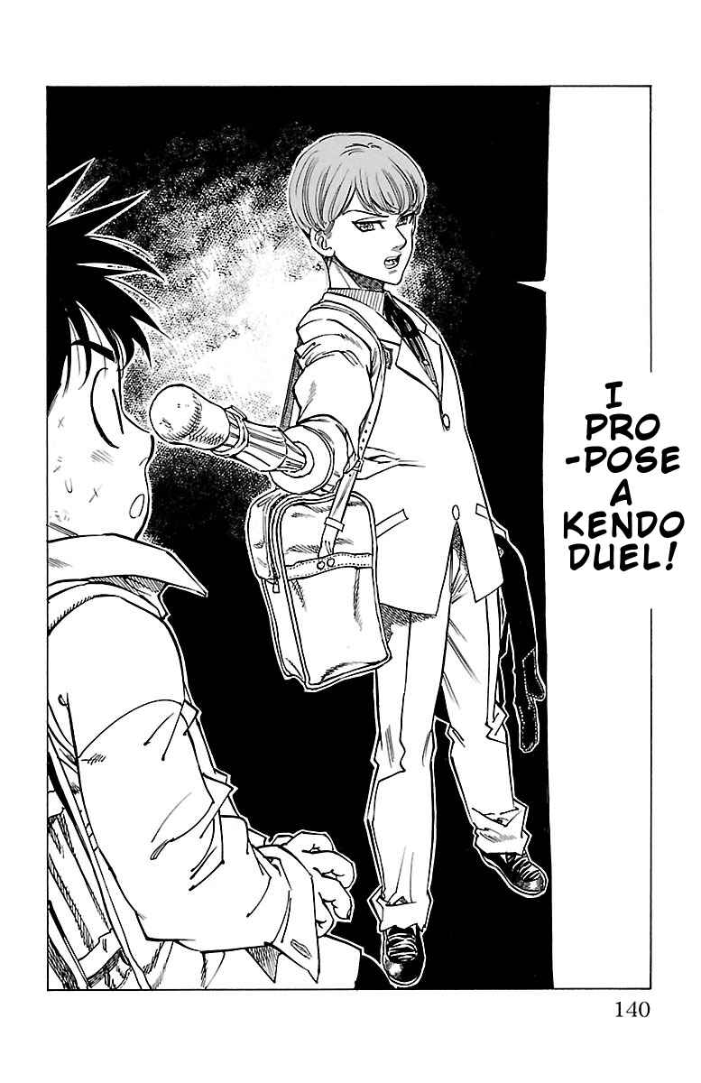 Page 25 Chapter 4 Chiguhagu Lovers