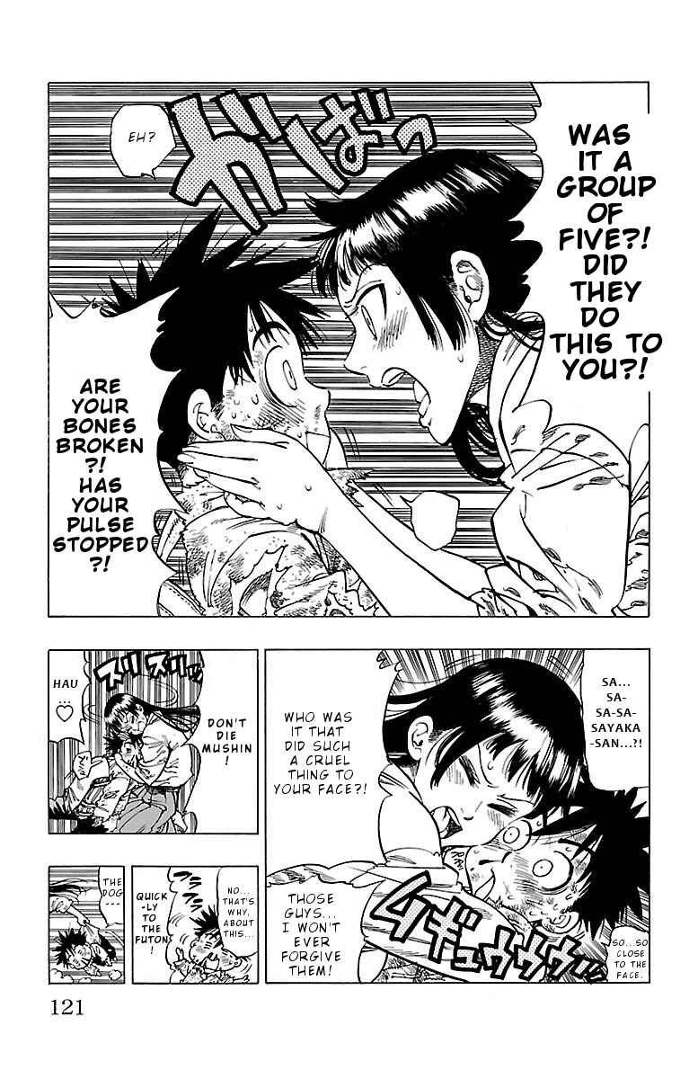 Page 7 Chapter 4 Chiguhagu Lovers