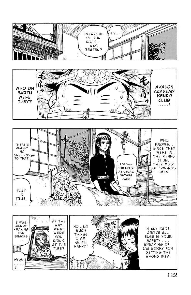 Page 8 Chapter 4 Chiguhagu Lovers