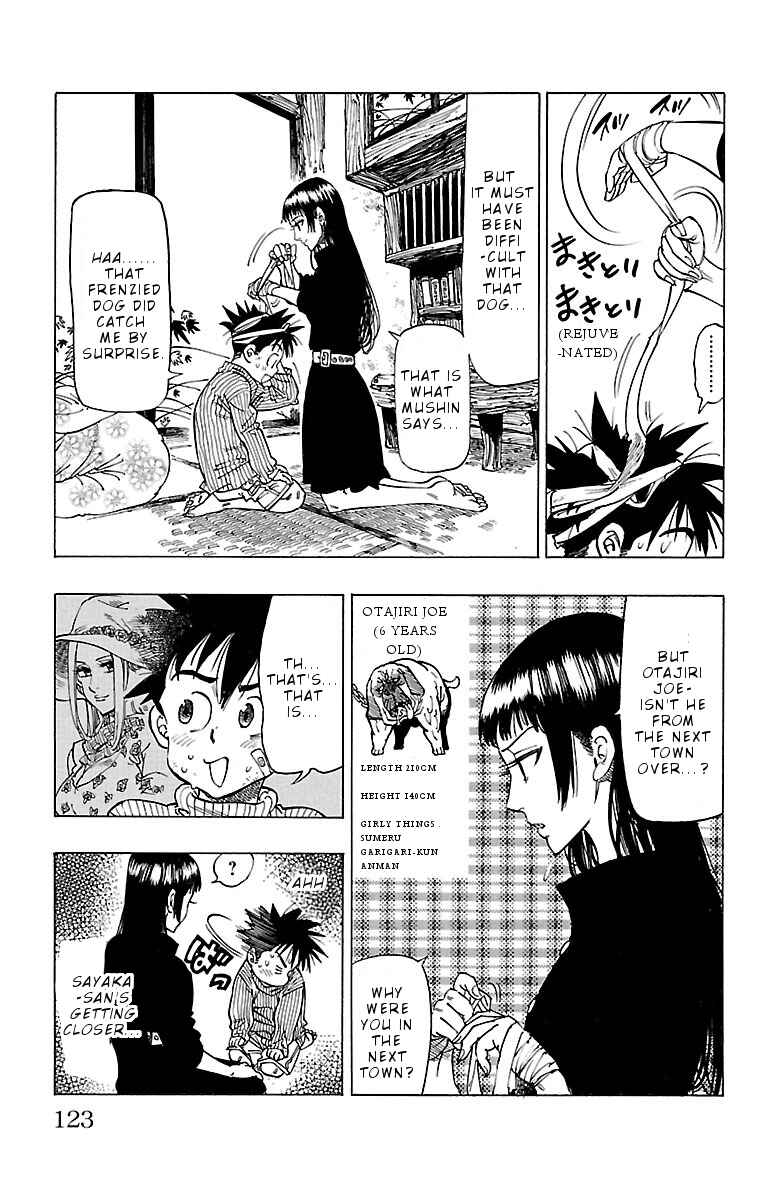 Page 9 Chapter 4 Chiguhagu Lovers