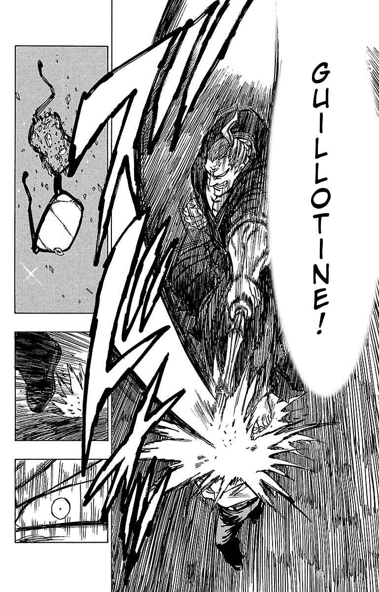 Page 16 Chapter 11 Chiguhagu Lovers