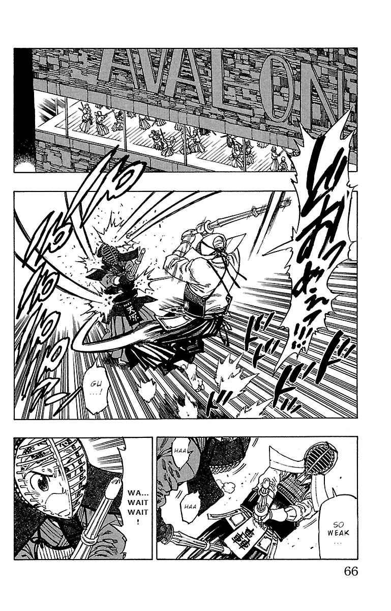 Page 3 Chapter 11 Chiguhagu Lovers