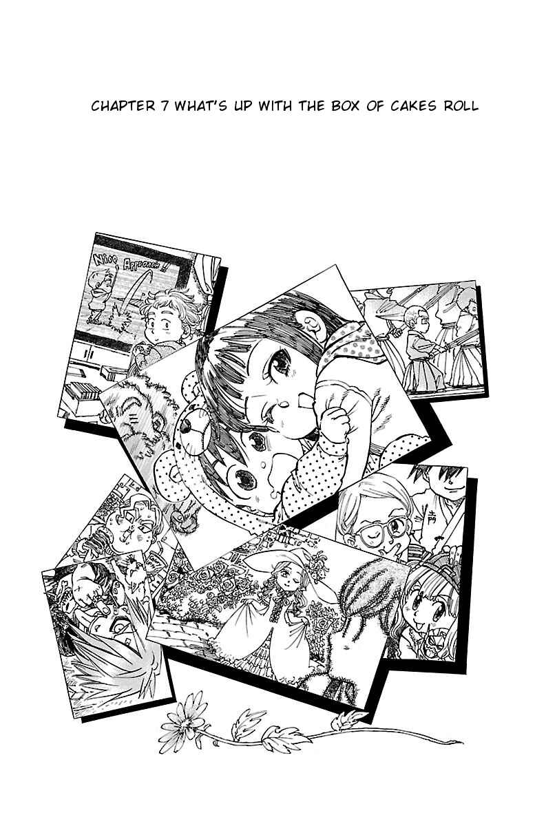 Page 1 Chapter 7 Chiguhagu Lovers