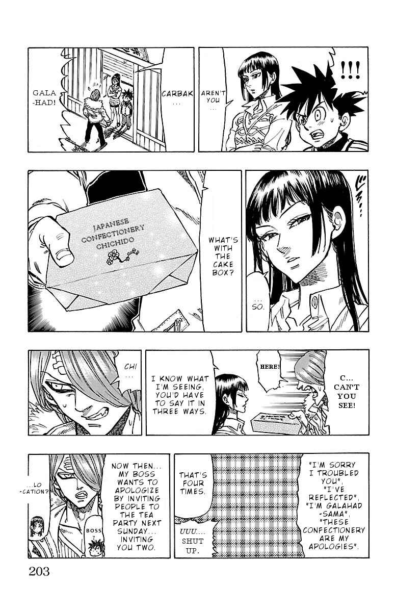 Page 20 Chapter 7 Chiguhagu Lovers