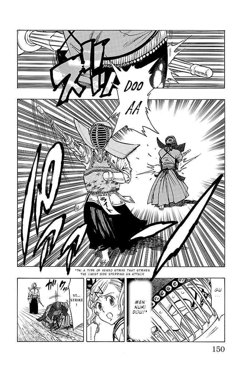 Page 11 Chapter 5 Chiguhagu Lovers