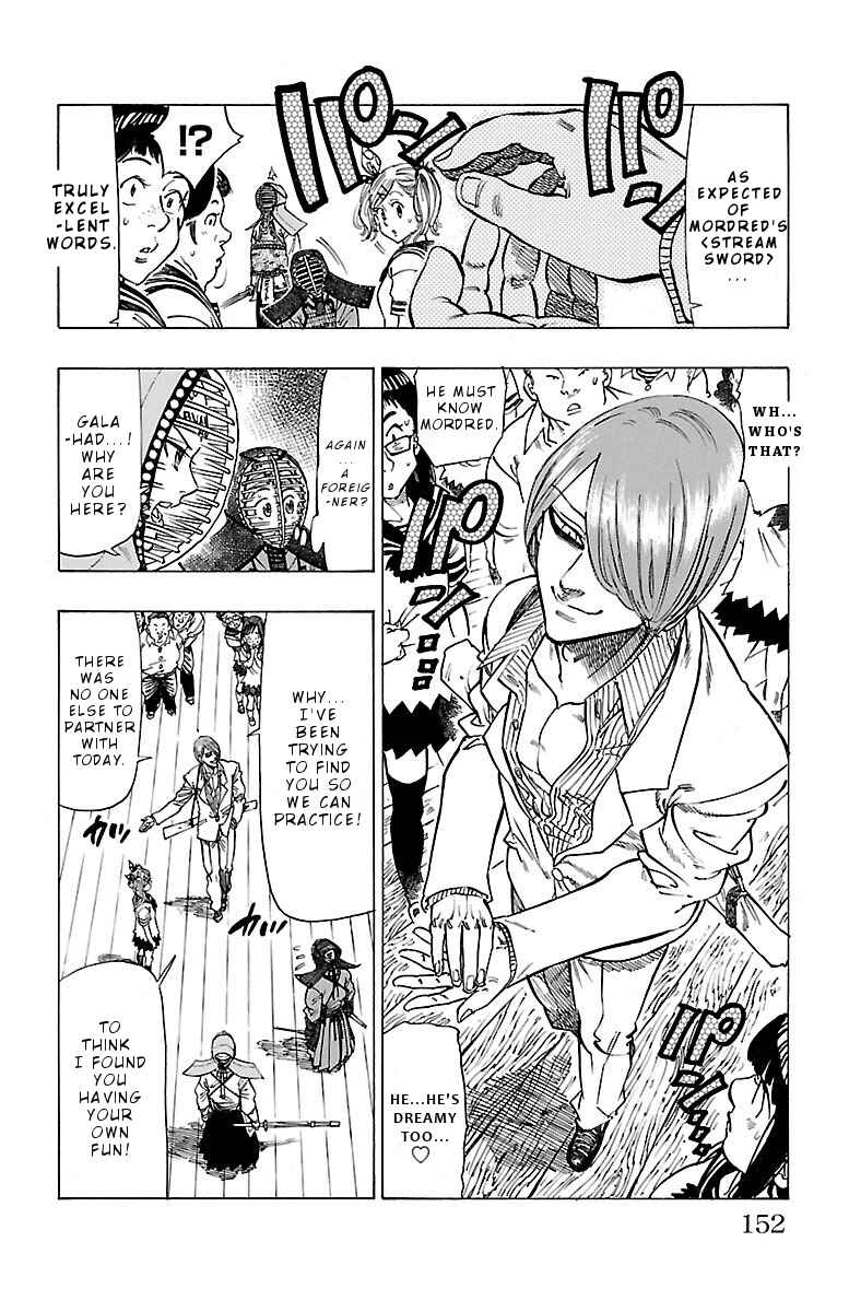 Page 13 Chapter 5 Chiguhagu Lovers