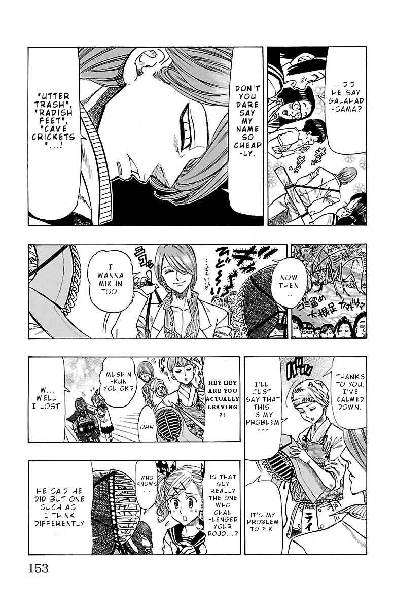 Page 14 Chapter 5 Chiguhagu Lovers