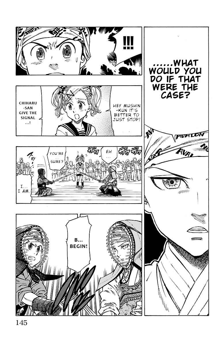 Page 6 Chapter 5 Chiguhagu Lovers