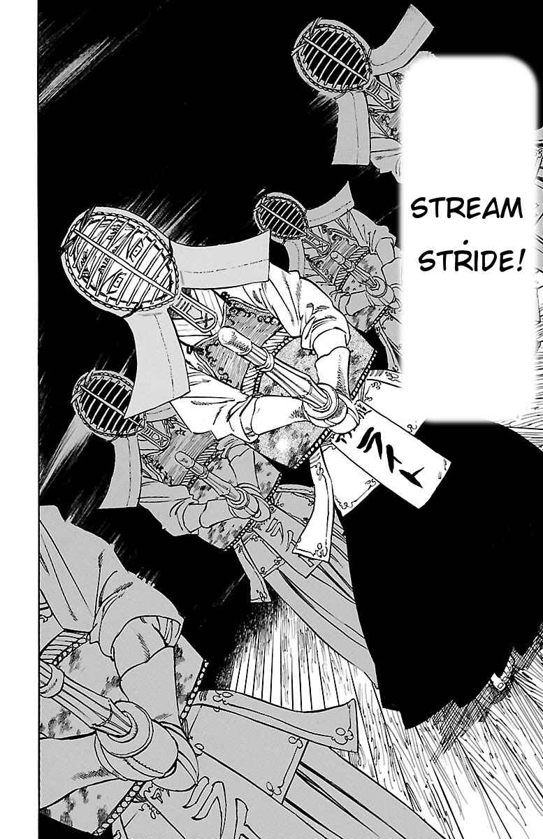 Page 9 Chapter 5 Chiguhagu Lovers