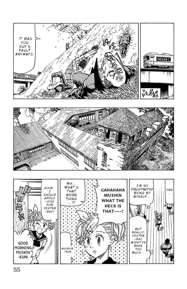 Page 10 Chapter 2 Chiguhagu Lovers