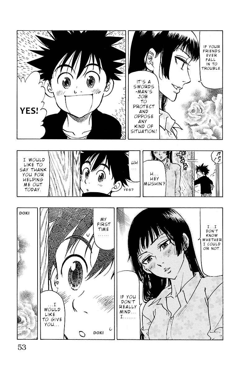 Page 8 Chapter 2 Chiguhagu Lovers
