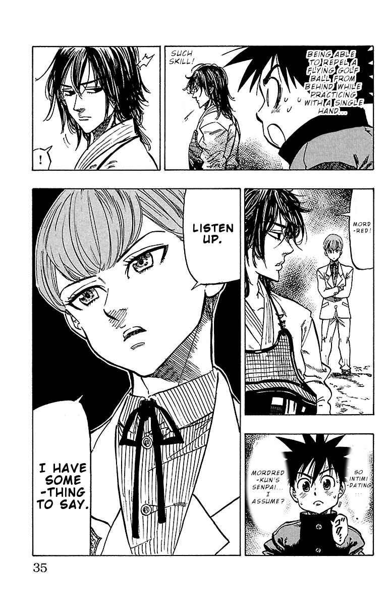 Page 12 Chapter 9 Chiguhagu Lovers