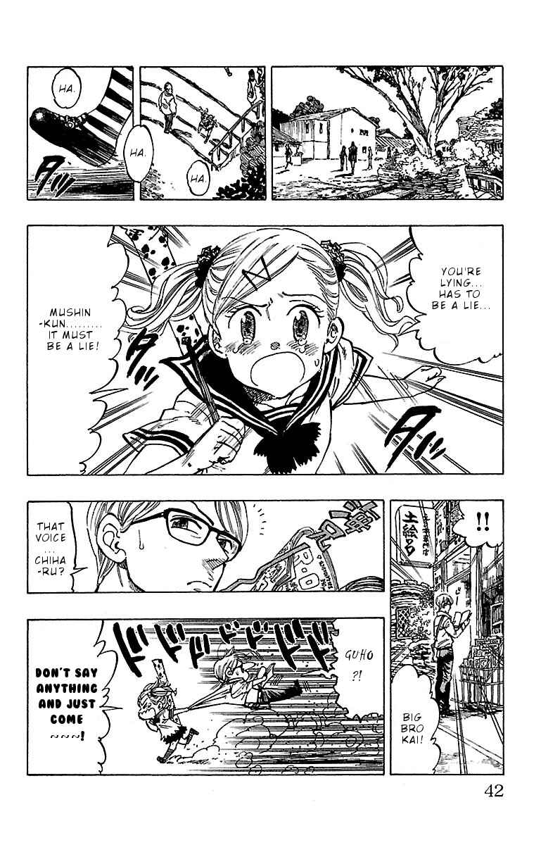 Page 19 Chapter 9 Chiguhagu Lovers