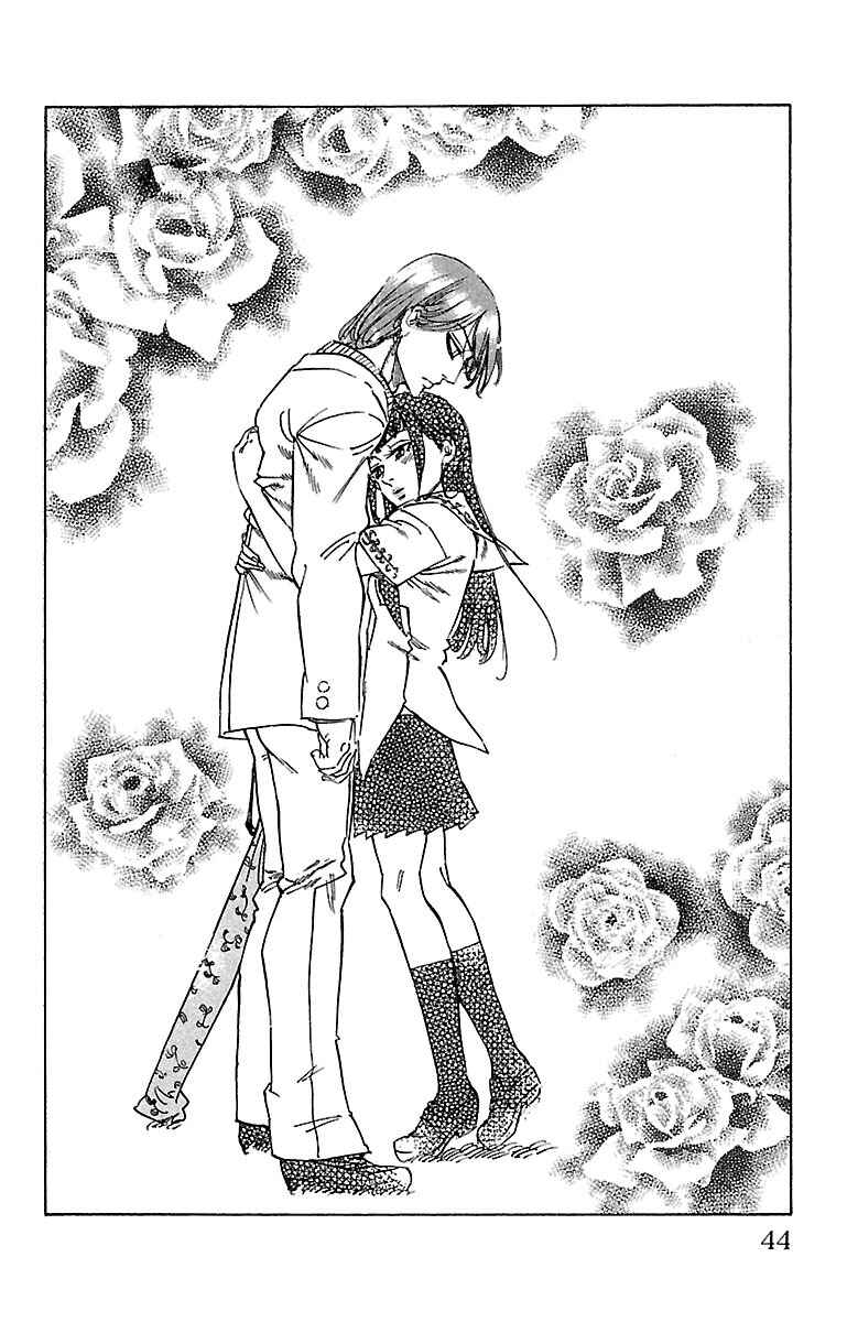 Page 21 Chapter 9 Chiguhagu Lovers