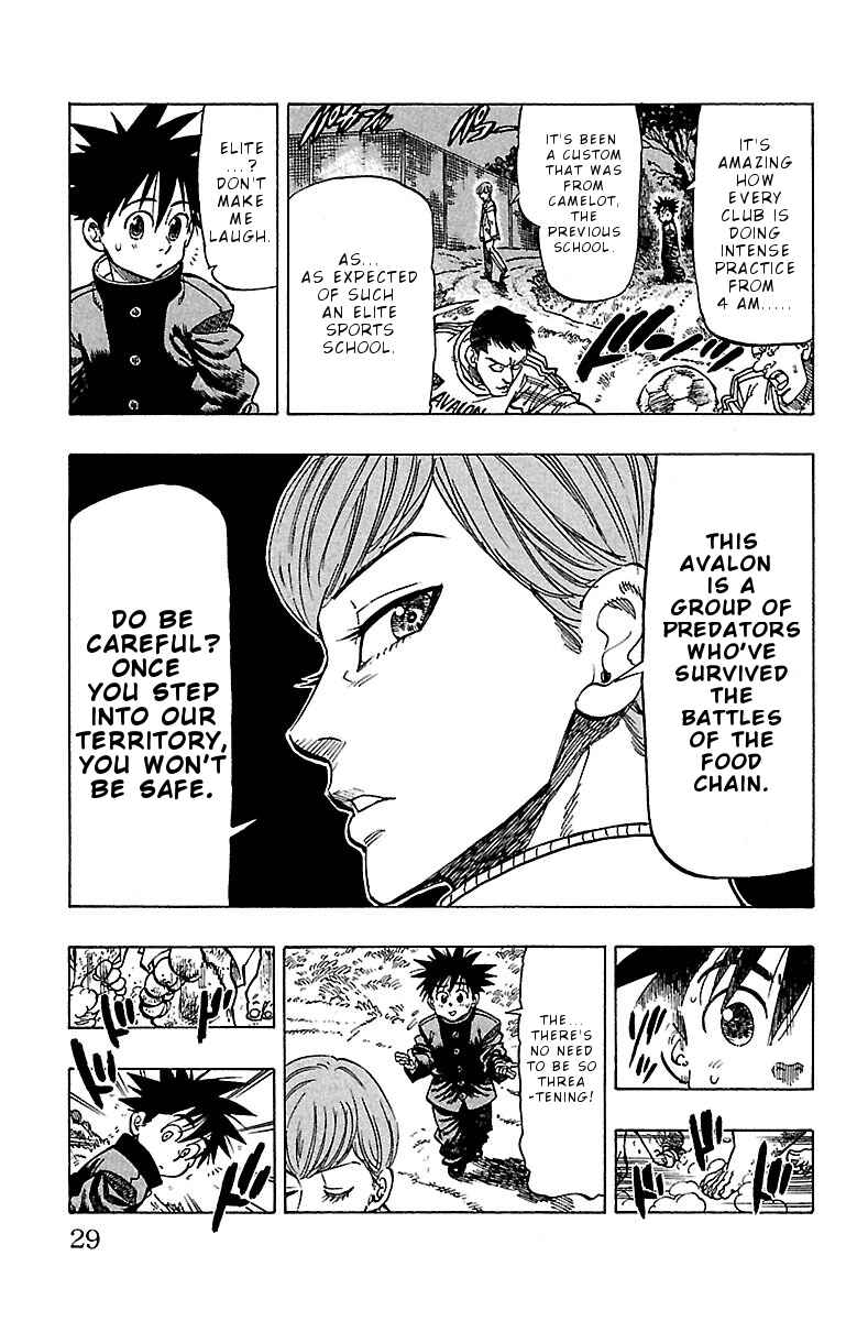 Page 6 Chapter 9 Chiguhagu Lovers