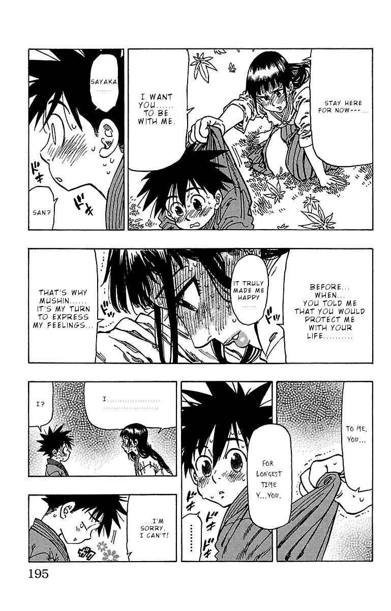Page 12 Chapter 17 Chiguhagu Lovers